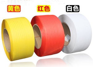 高清视角｜PE透明钢带与不透明打包带的包装玄机